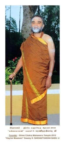 WhatsApp-Image-2024-09-13-at-1.37.12-PM